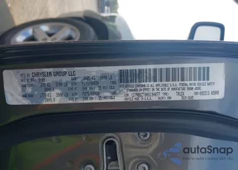 2010 Dodge Ram 1500 из США, поврежденный, VIN 1D7RB1CT0AS134077